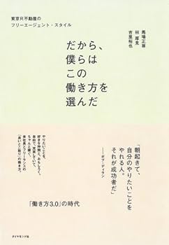 RIKOさま専用（他の方はリンクからお願い致します） taro_kakeibo 物を大量に捨てたけど 逆に買い足した物たちです